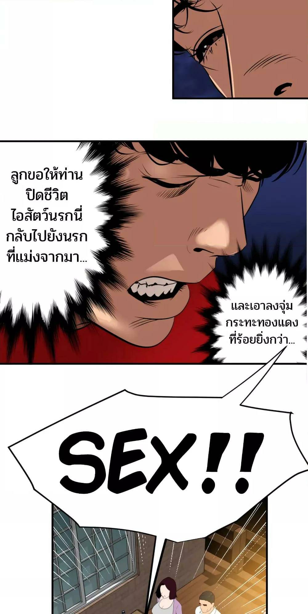 0022.jpg