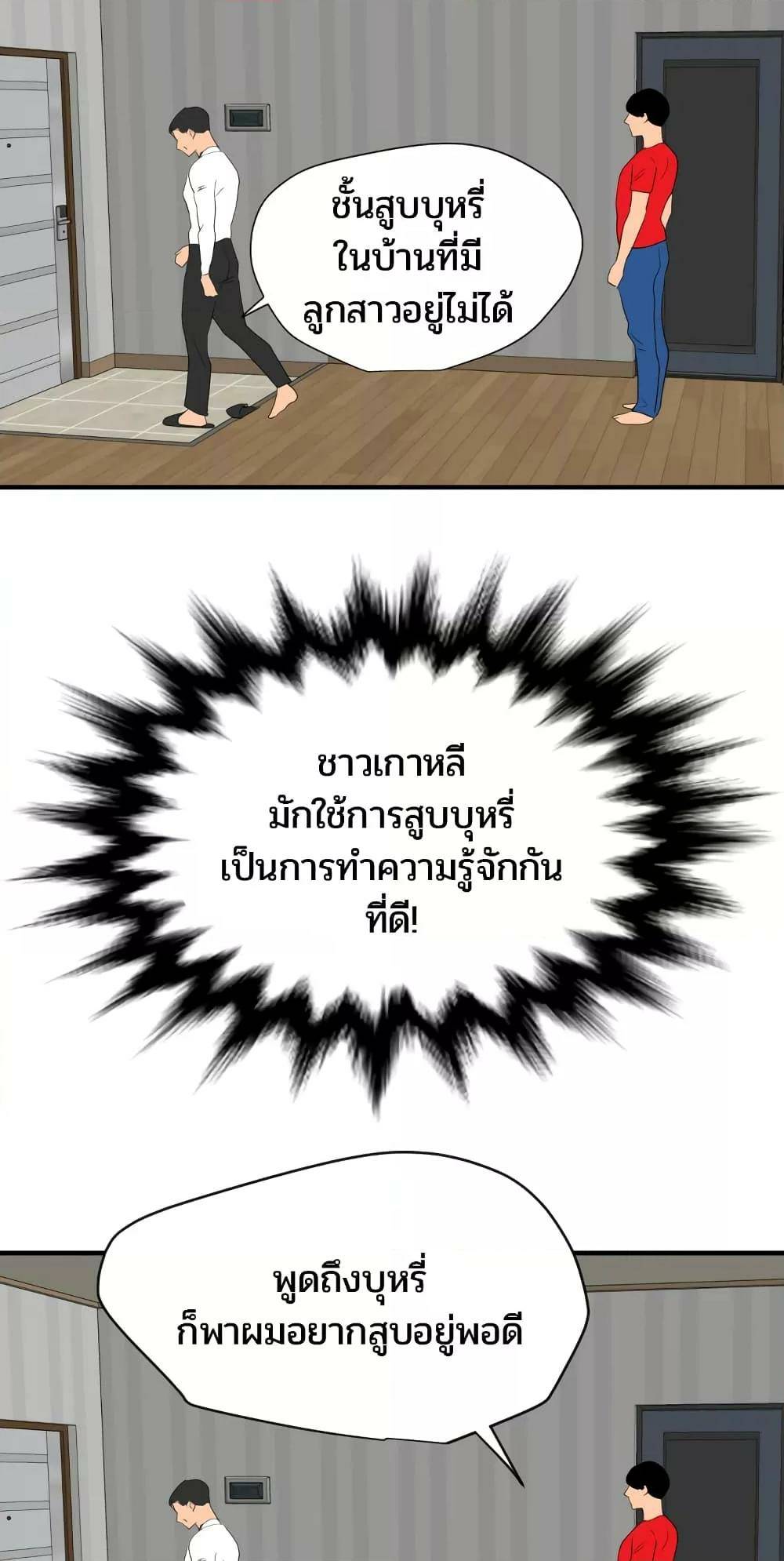 0050.jpg