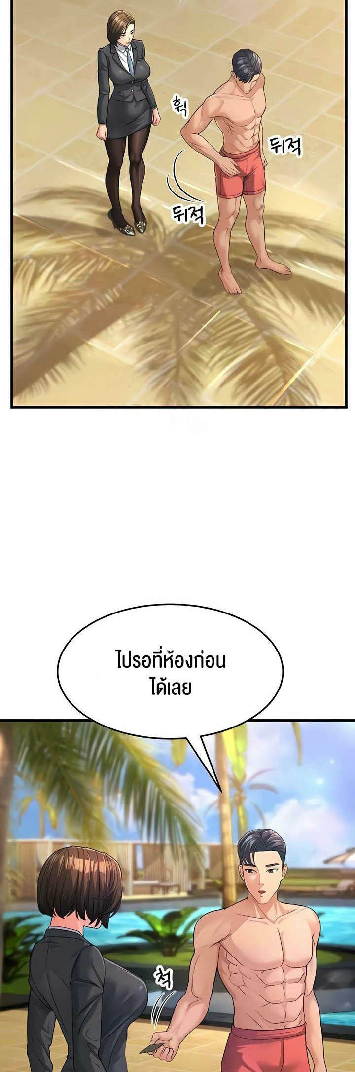 0006.jpg