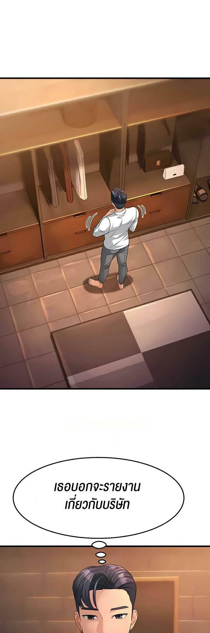 0008.jpg