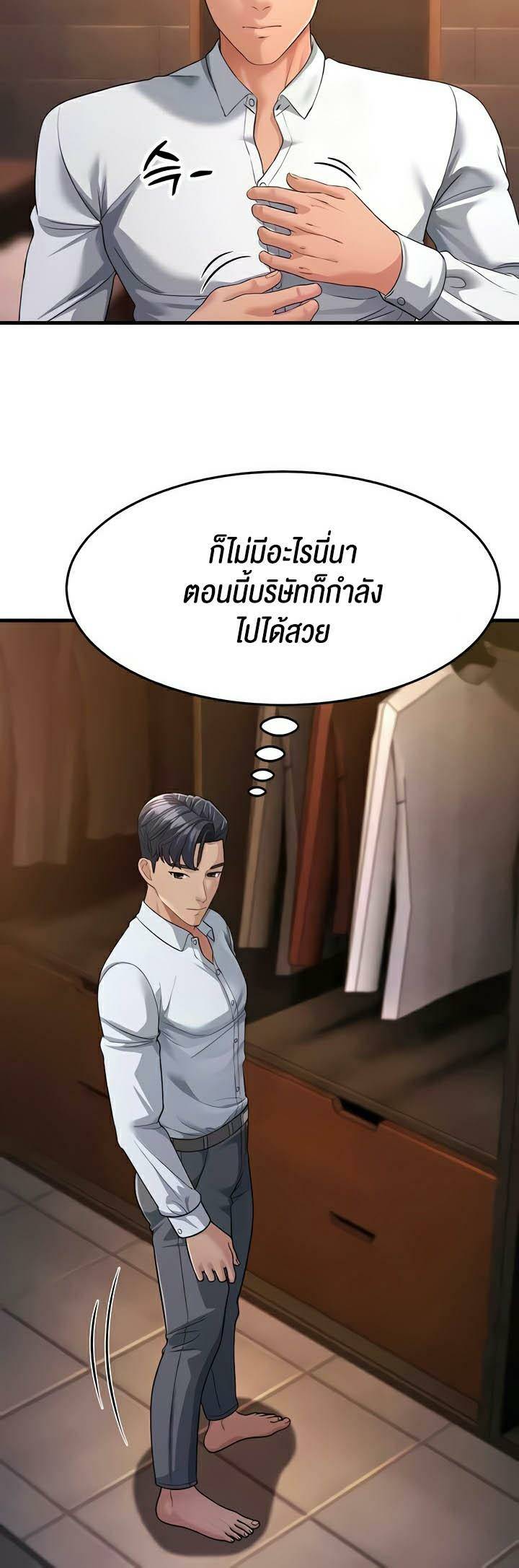 0009.jpg