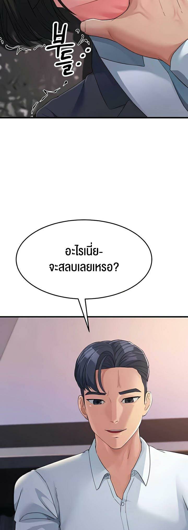 0061.jpg