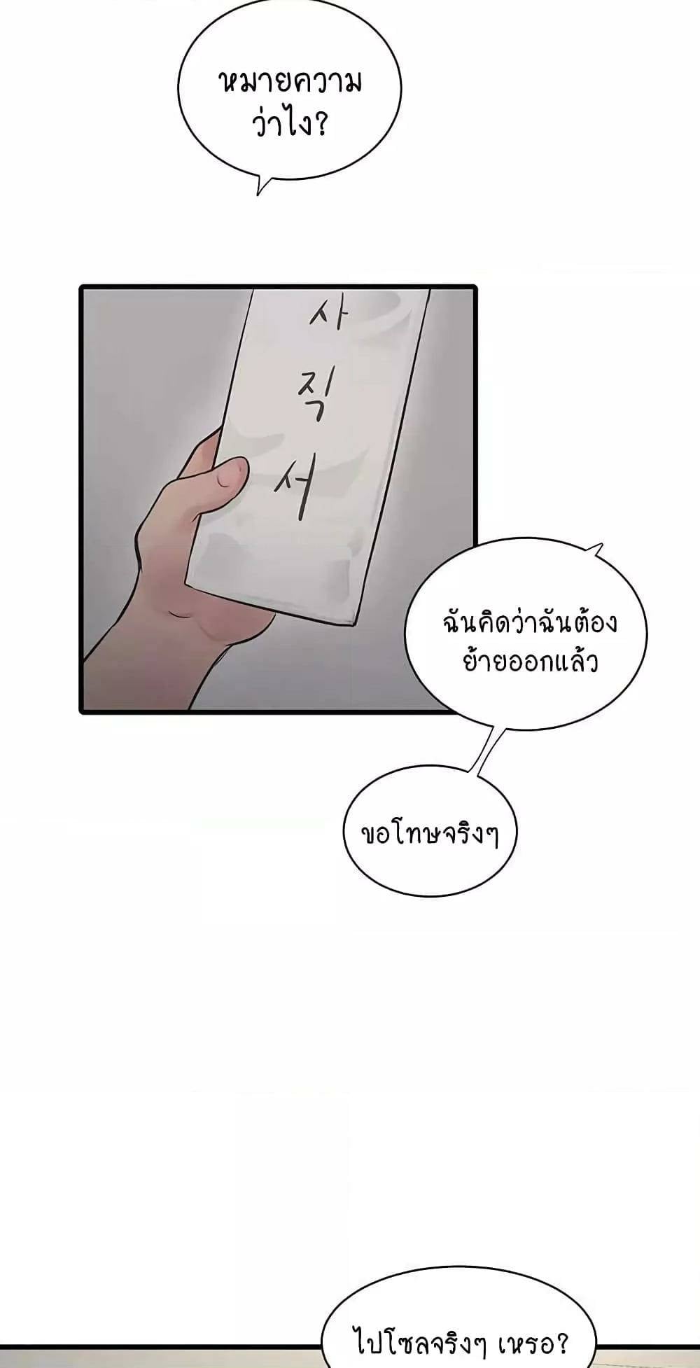0004.jpg