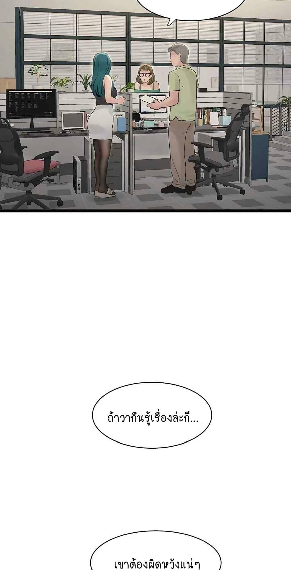 0005.jpg