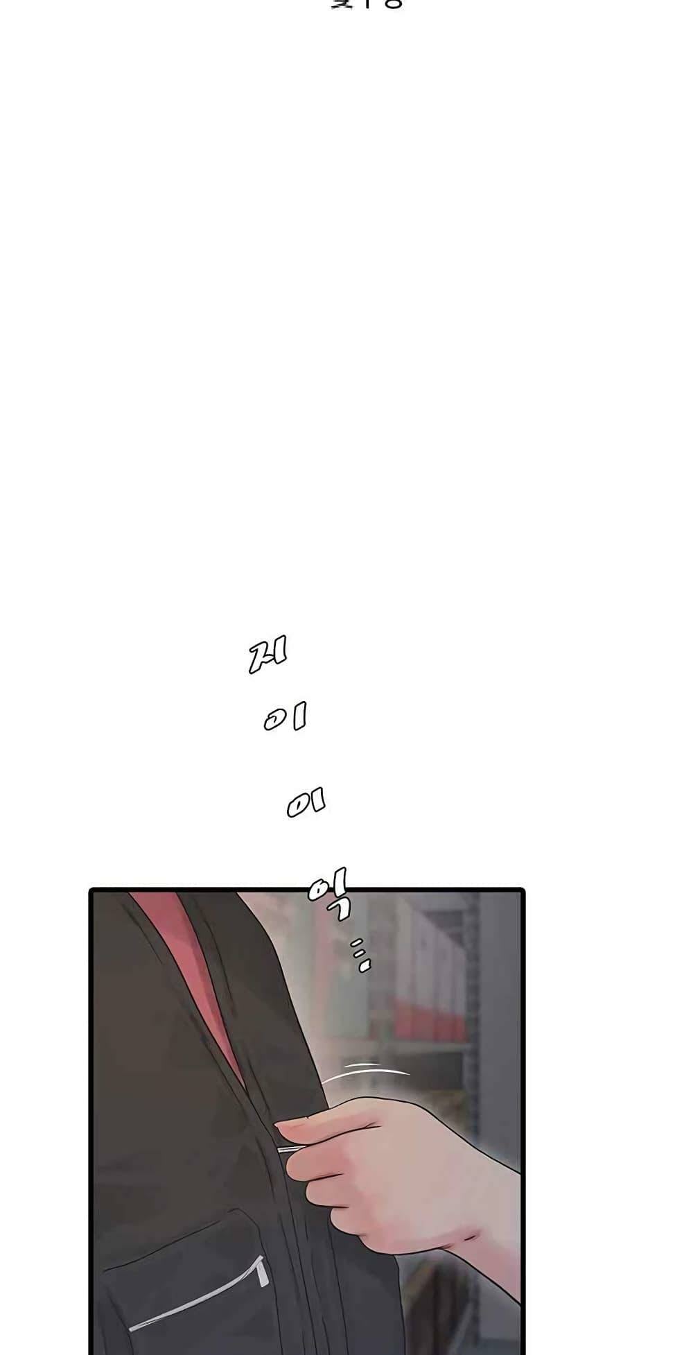 0010.jpg