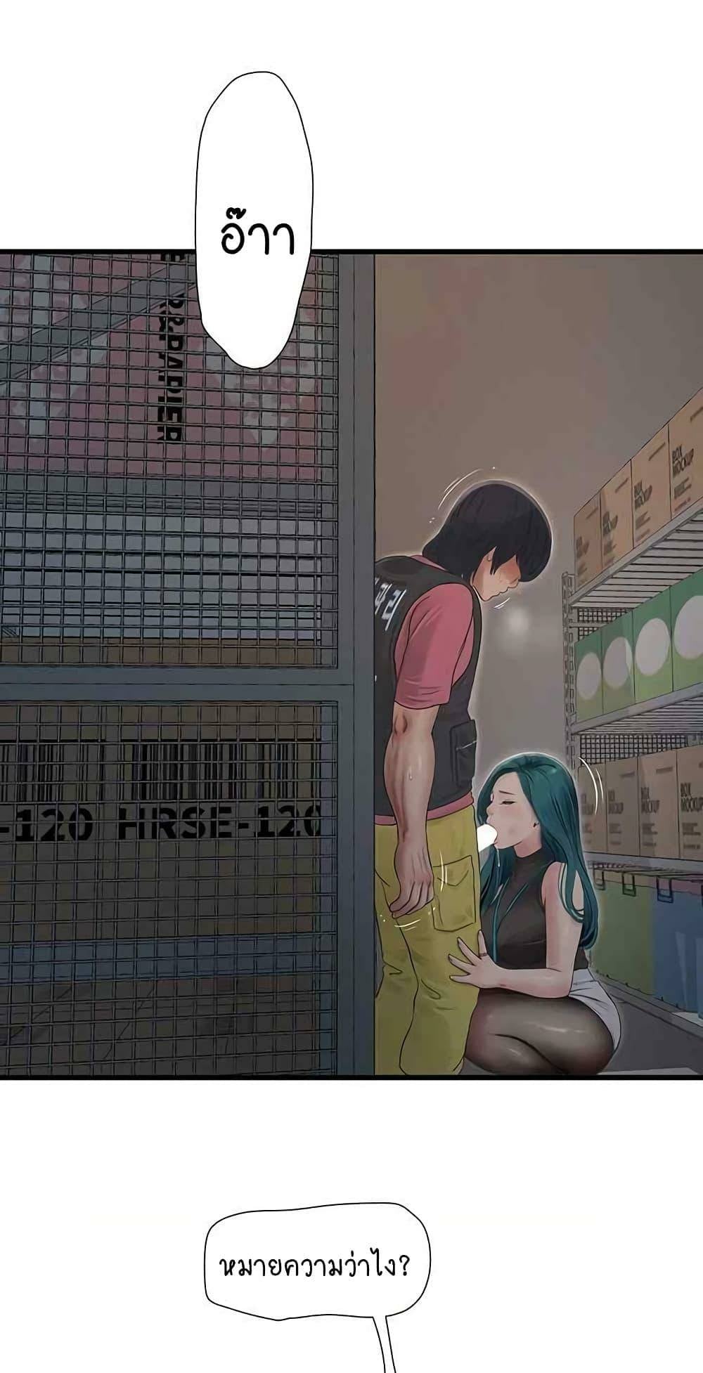 0020.jpg