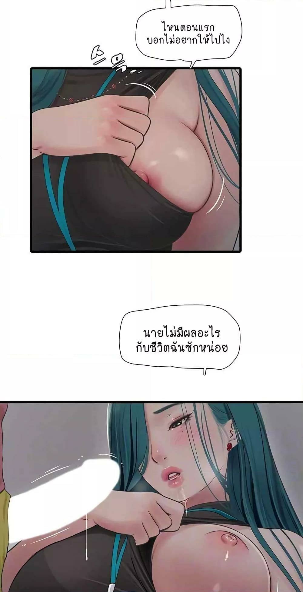 0021.jpg
