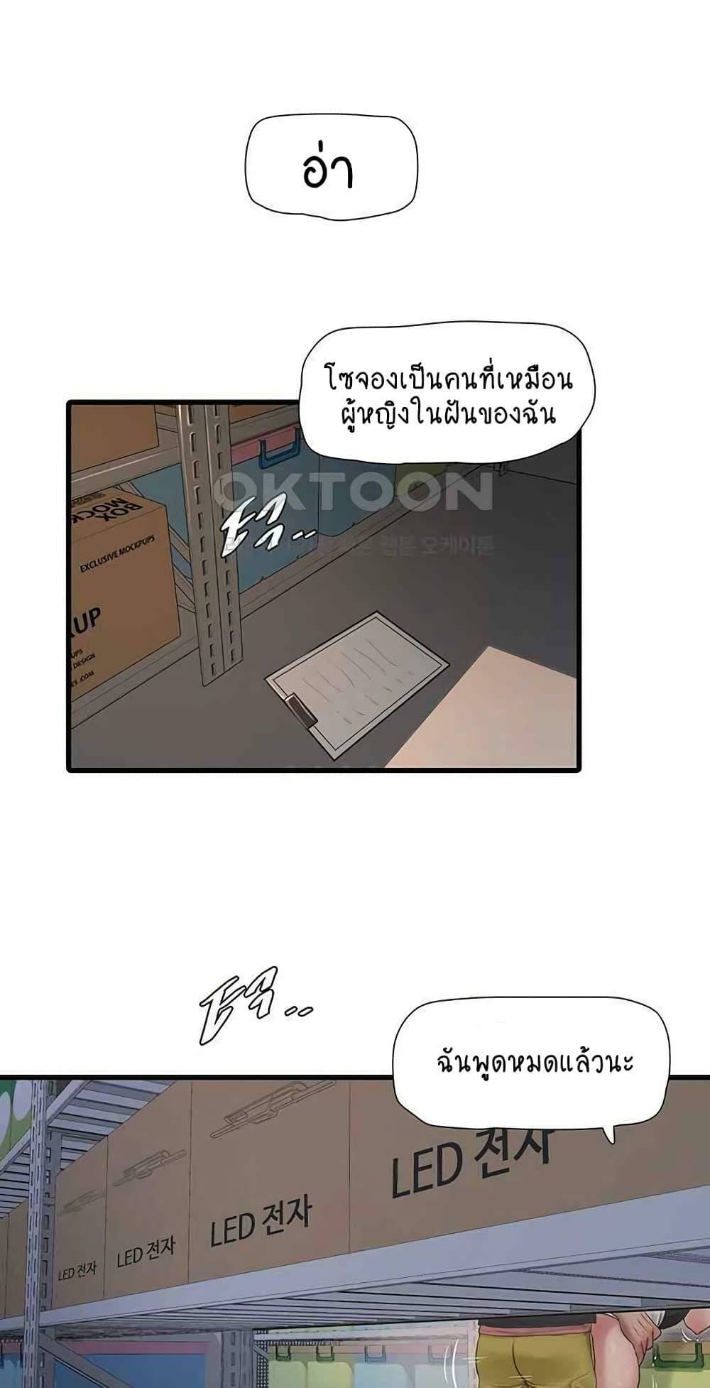 0030.jpg