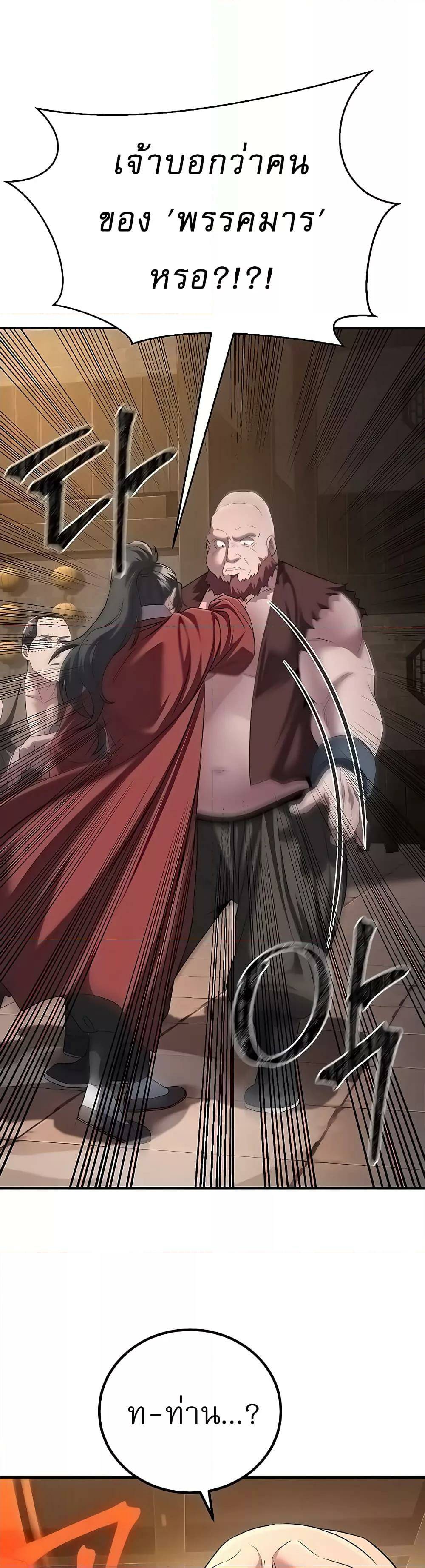 0003.jpg