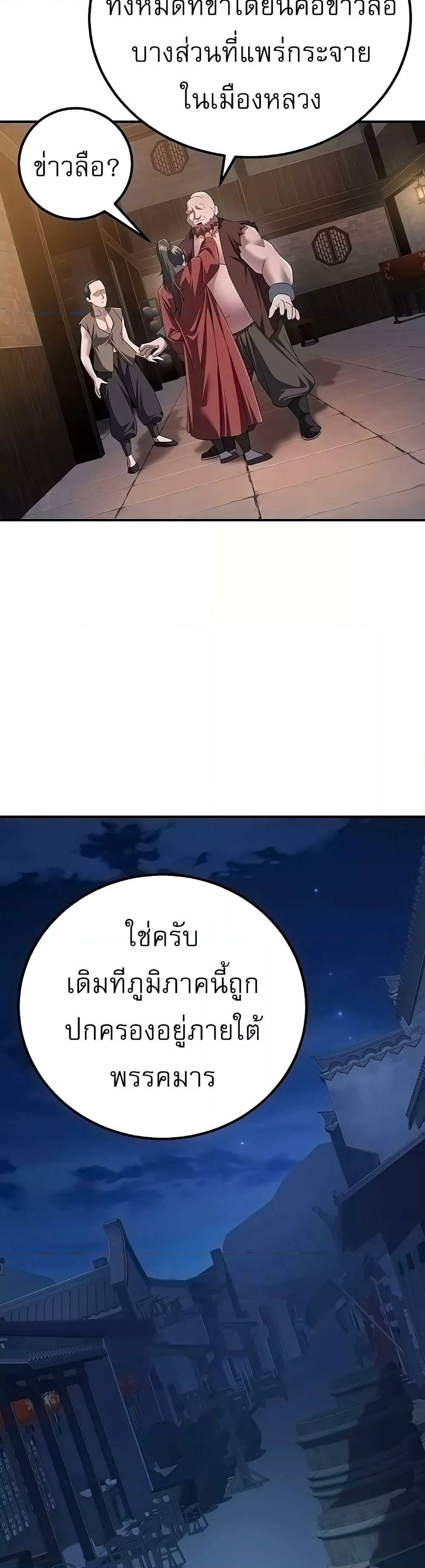 0006.jpg