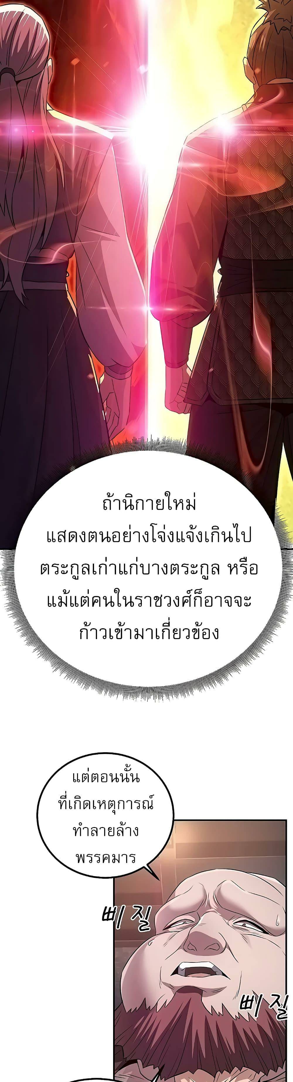 0008.jpg