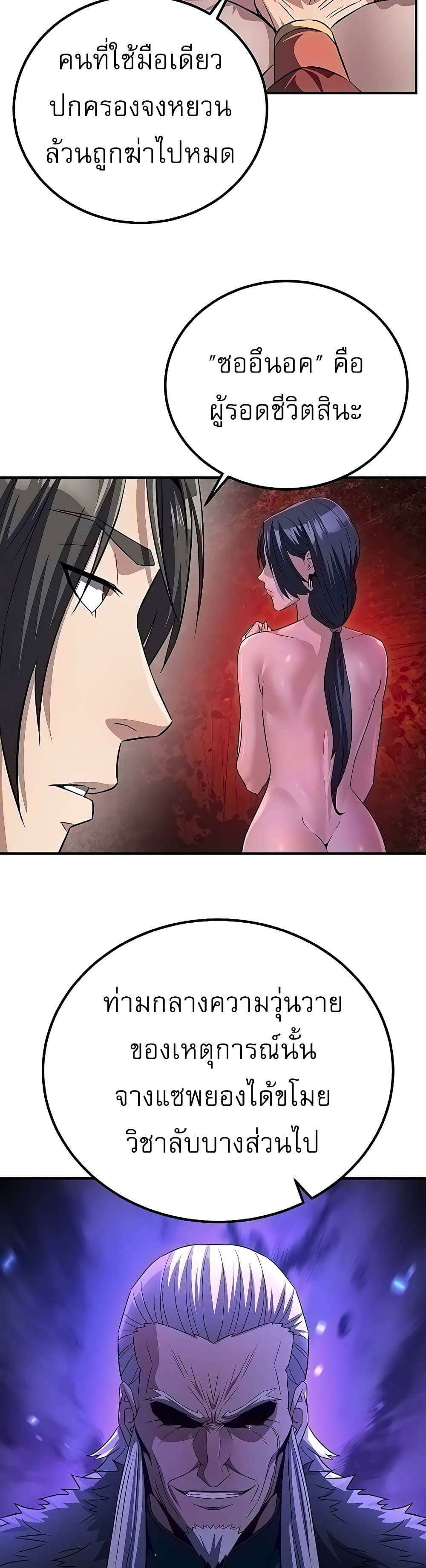 0009.jpg