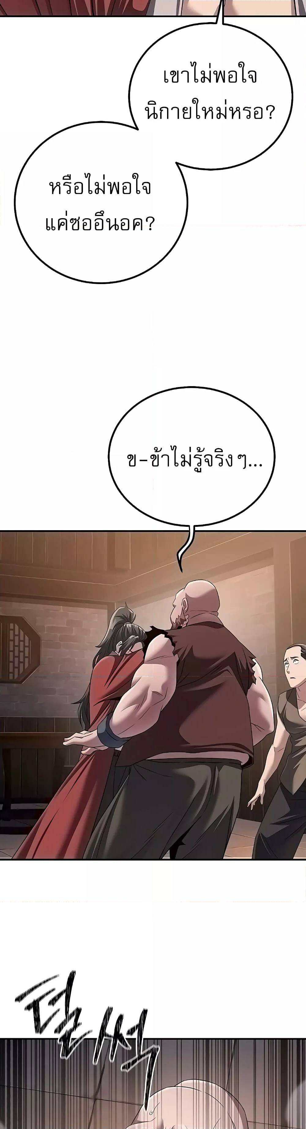 0011.jpg