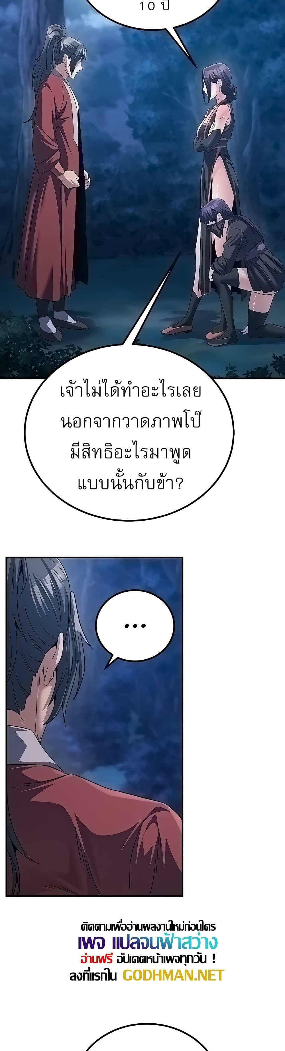 0021.jpg