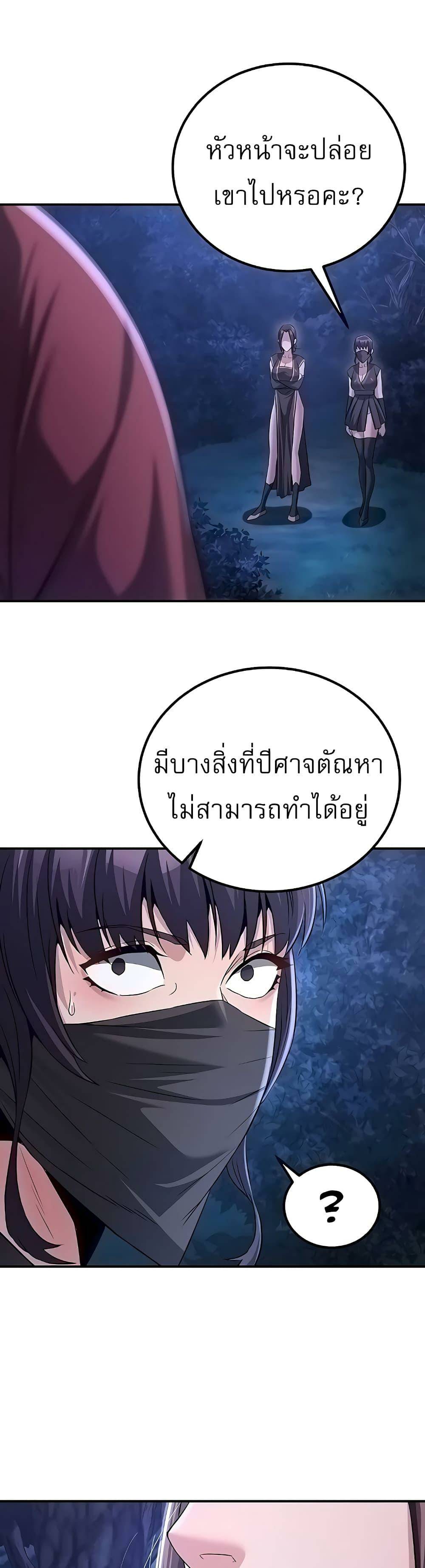0030.jpg