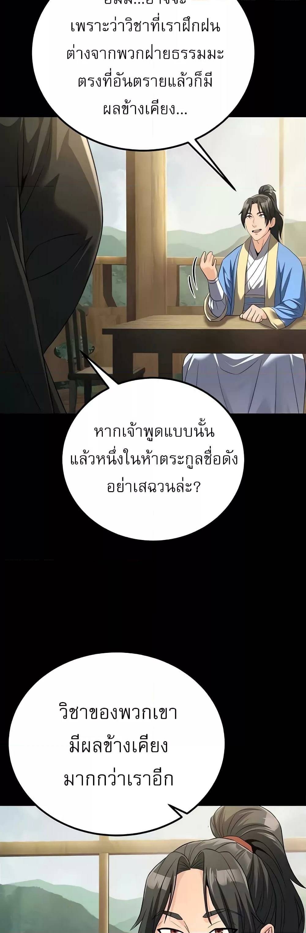 0007.jpg