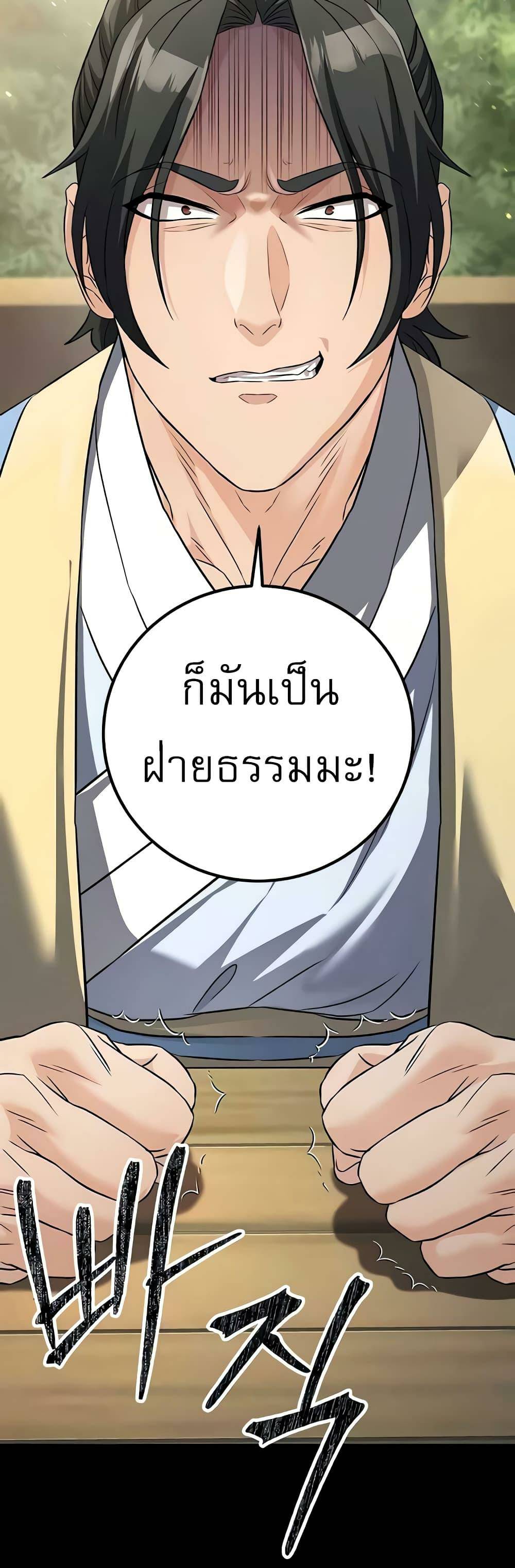 0009.jpg