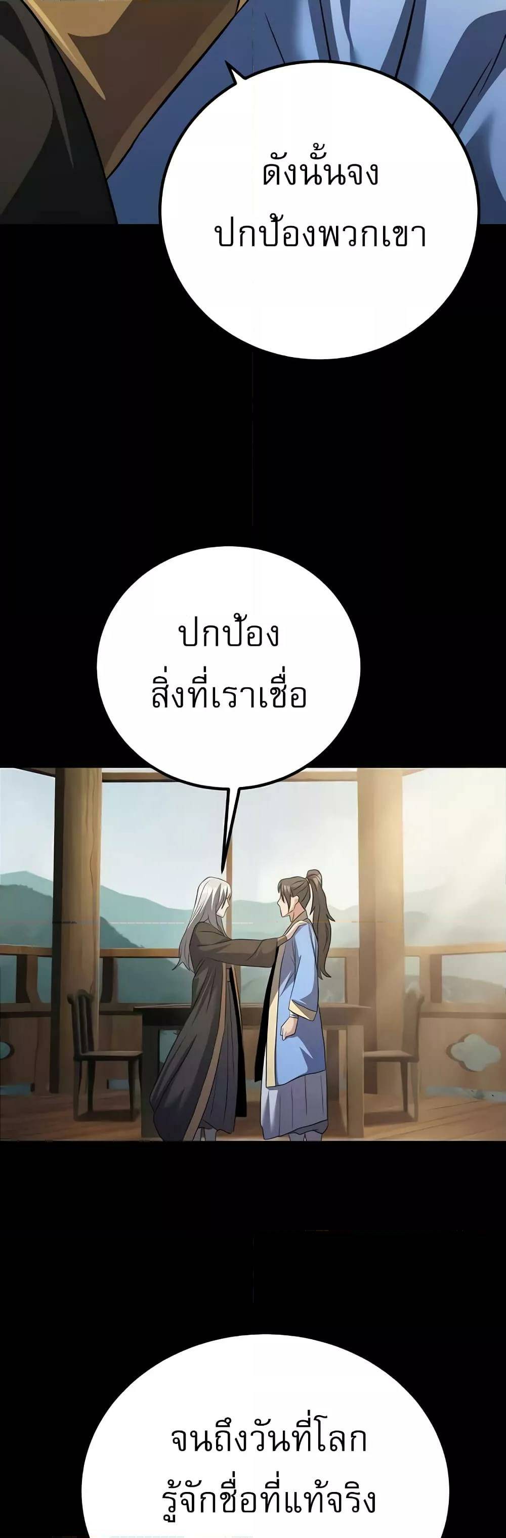 0014.jpg