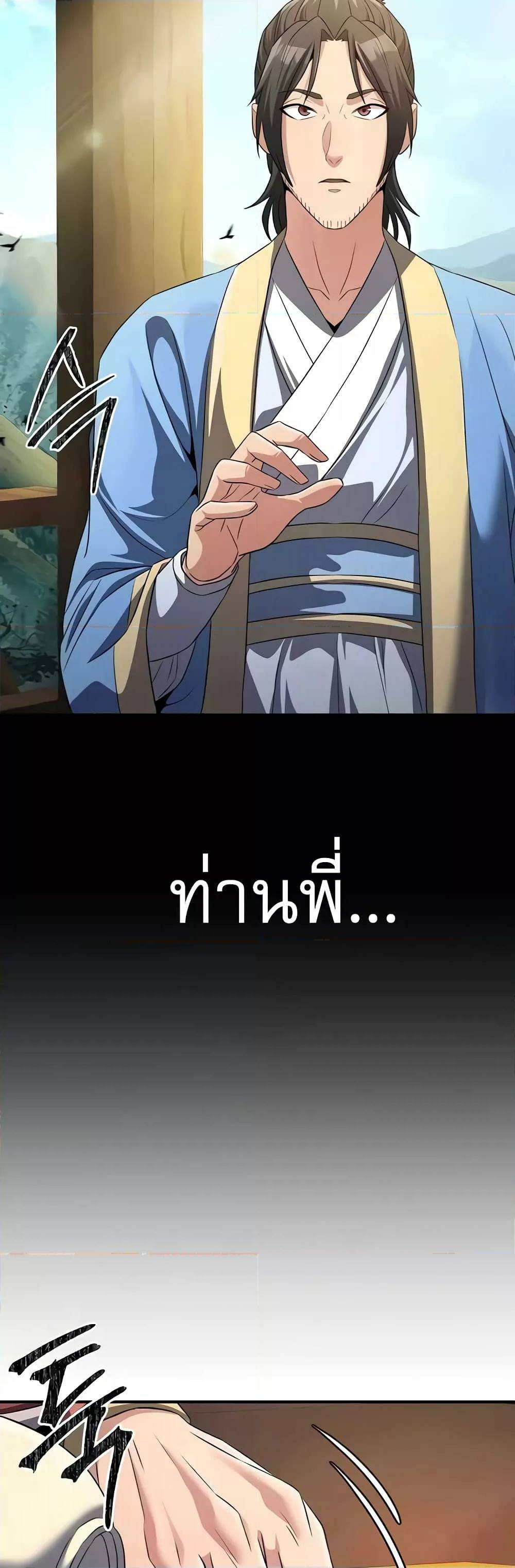 0016.jpg