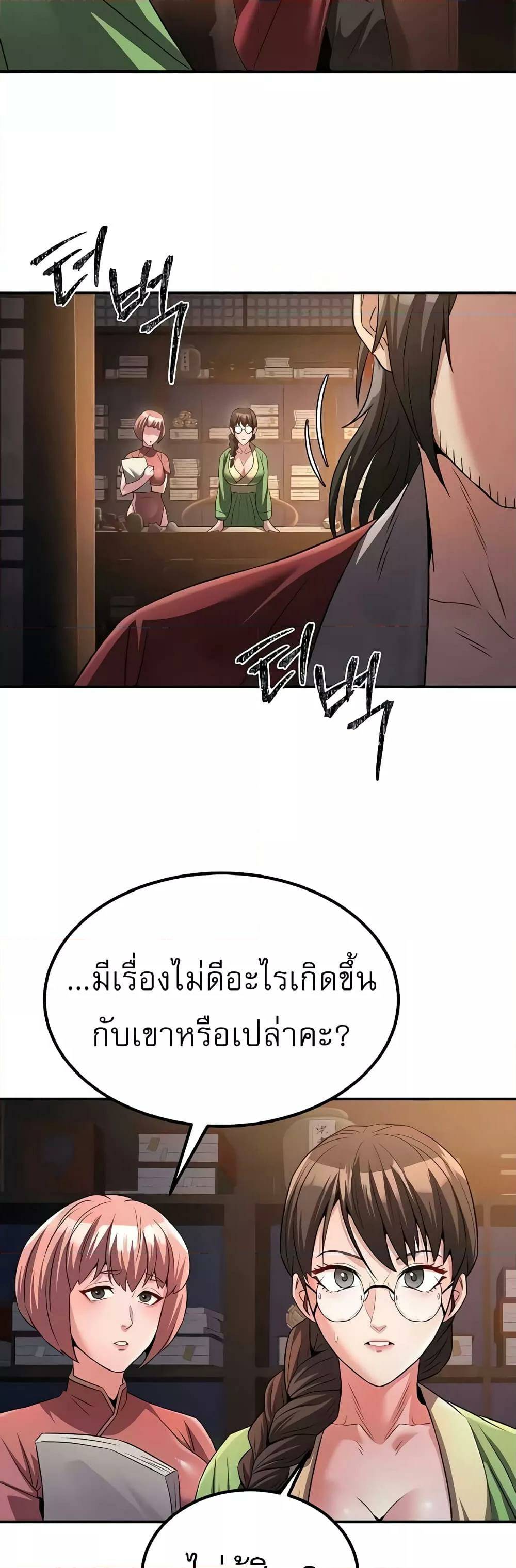 0021.jpg