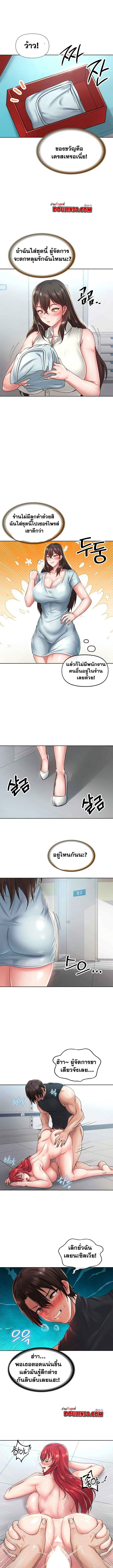 0007.jpg