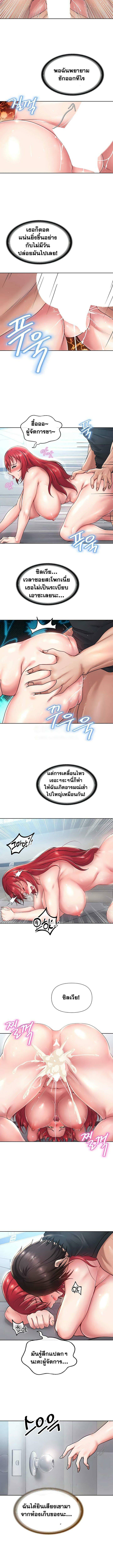0008.jpg