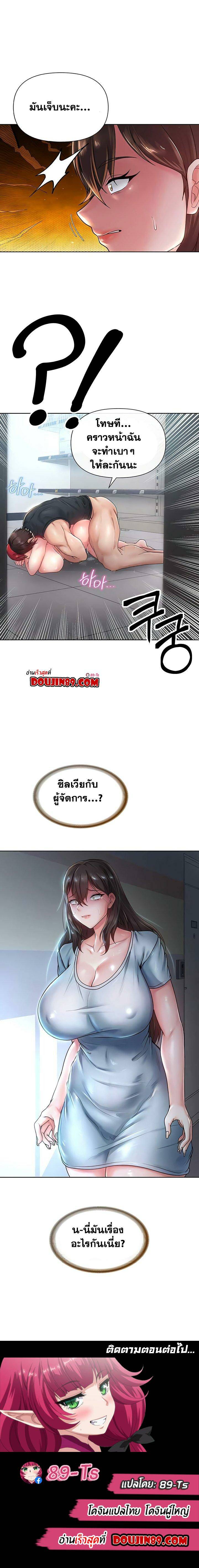 0009.jpg
