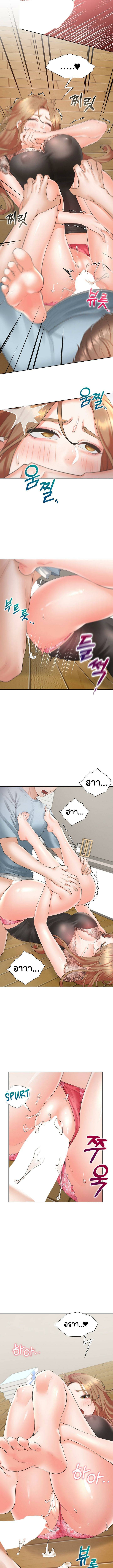 0014.jpg
