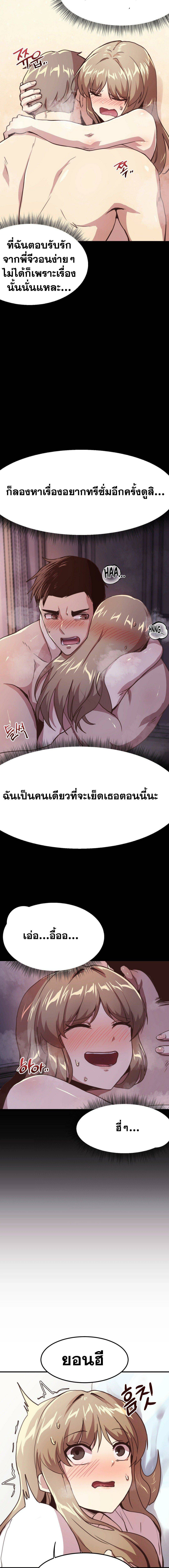 0004.jpg