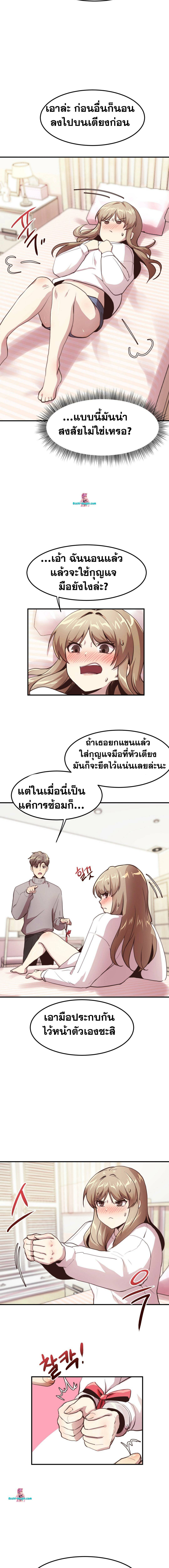 0011.jpg