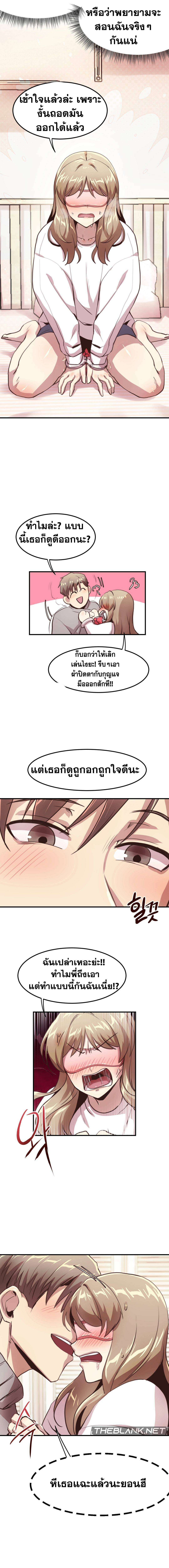 0017.jpg