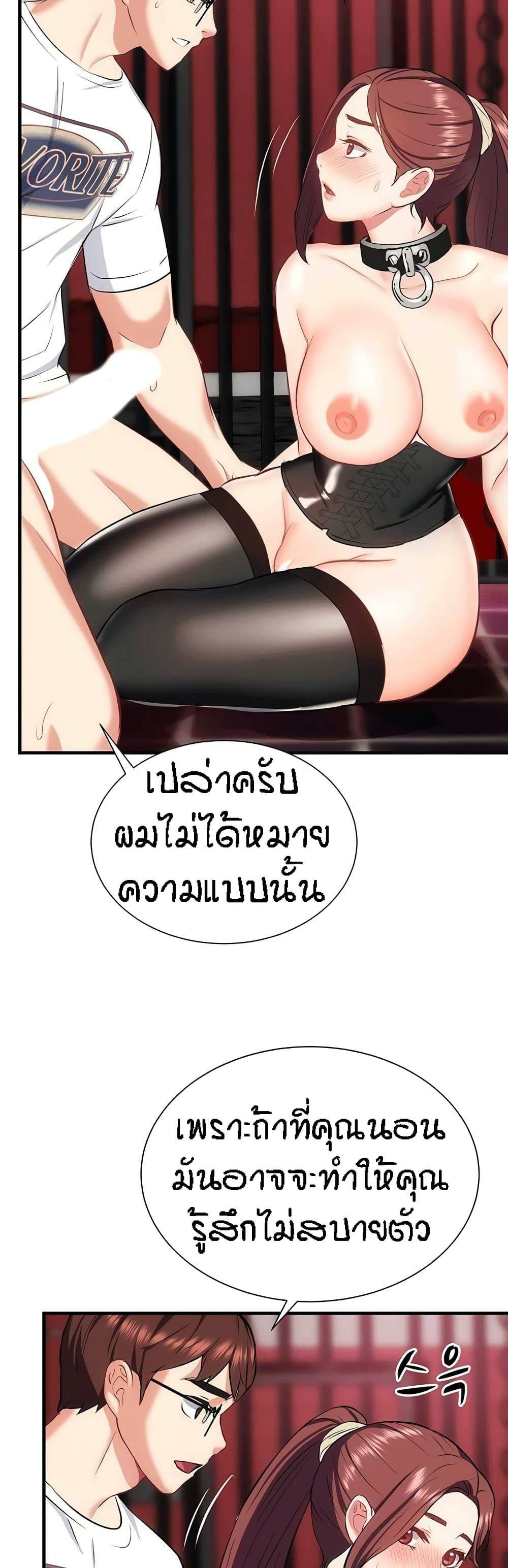 0010.jpg