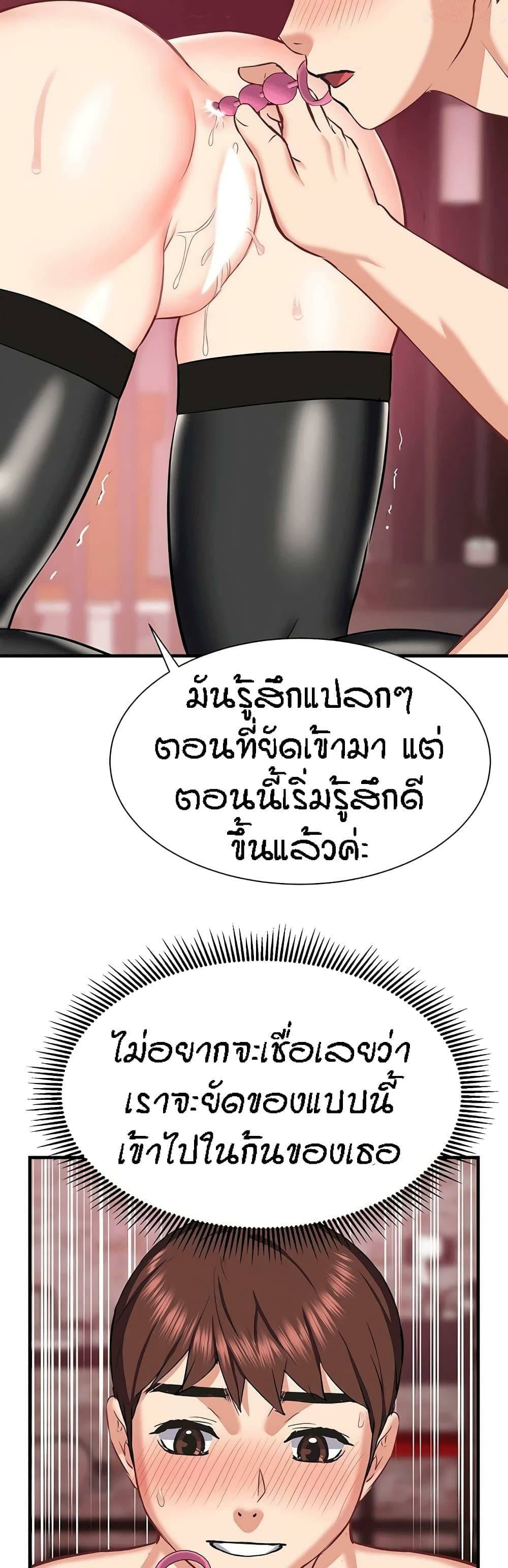 0020.jpg