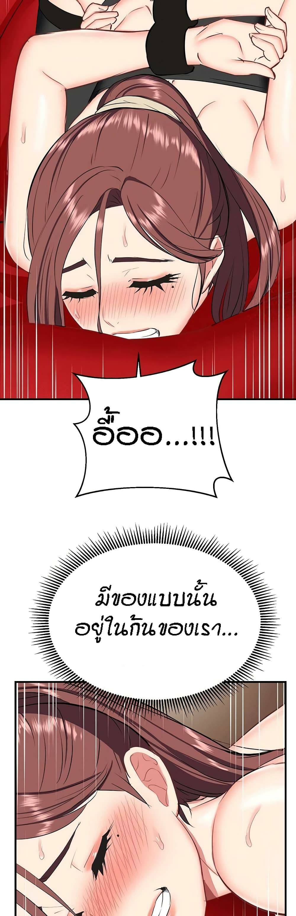0022.jpg