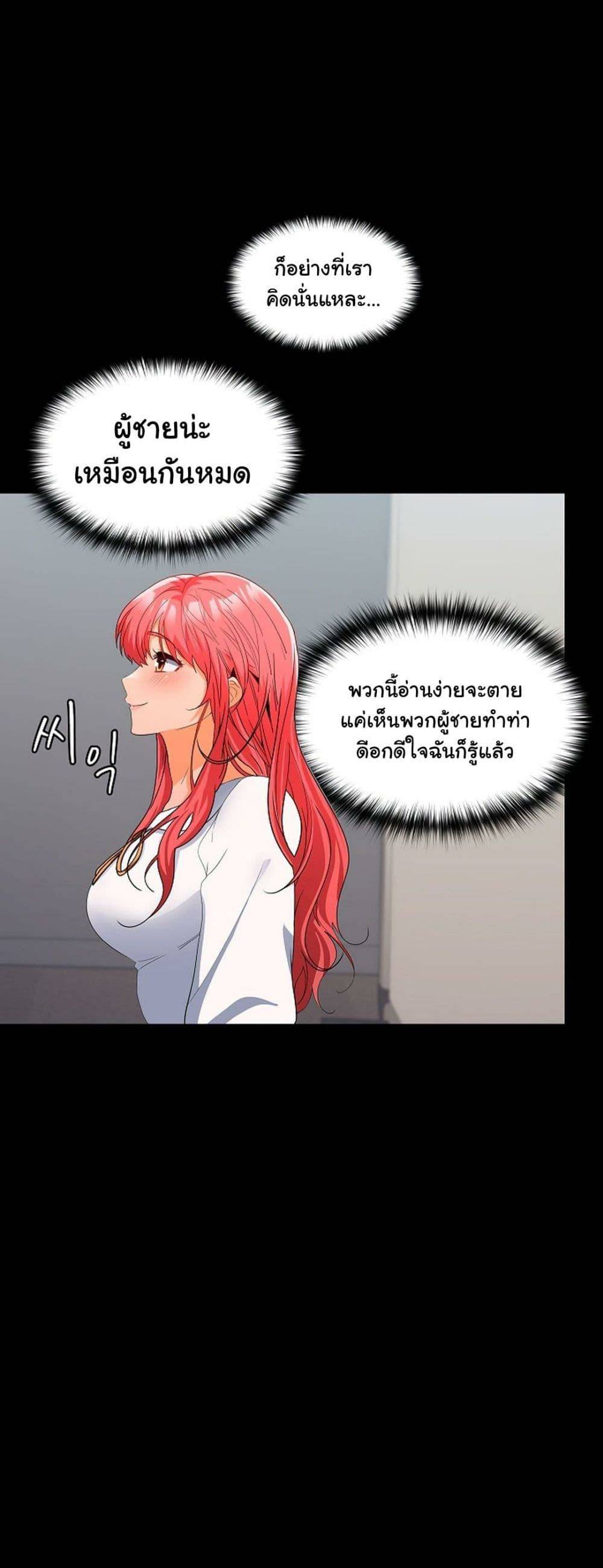 0009.jpg