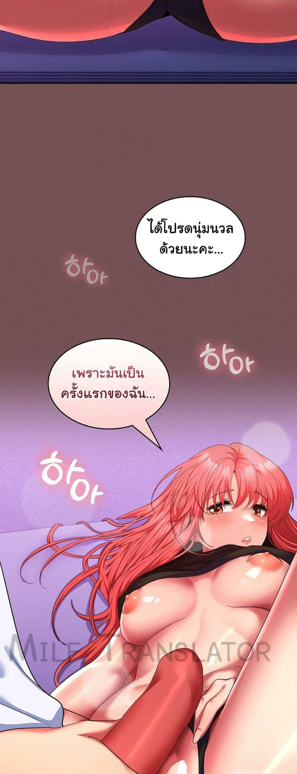 0020.jpg