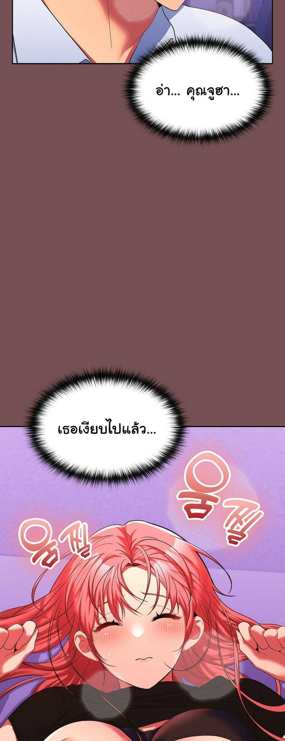 0031.jpg