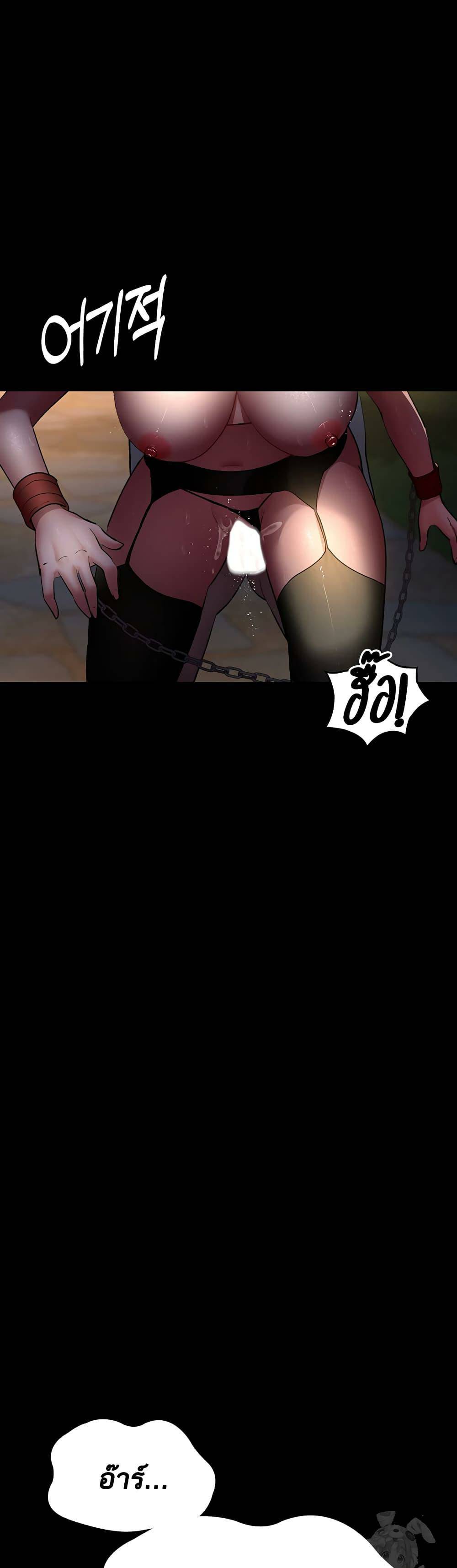 0005.jpg