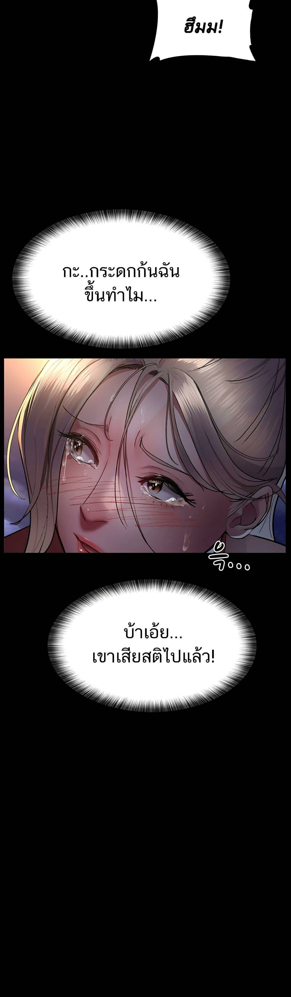0009.jpg
