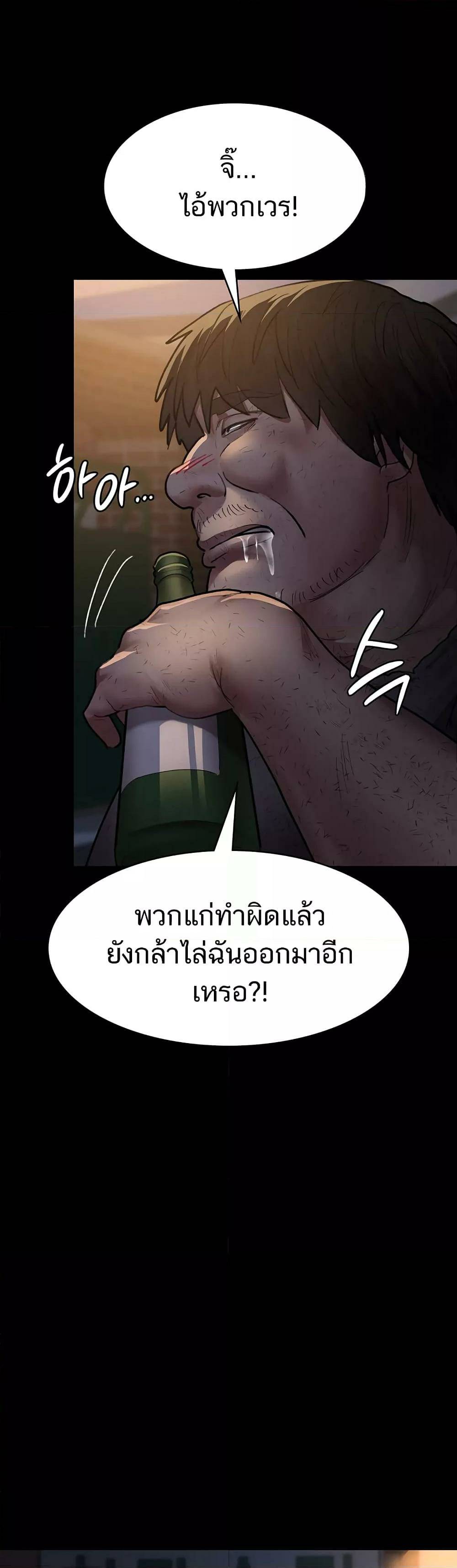 0016.jpg