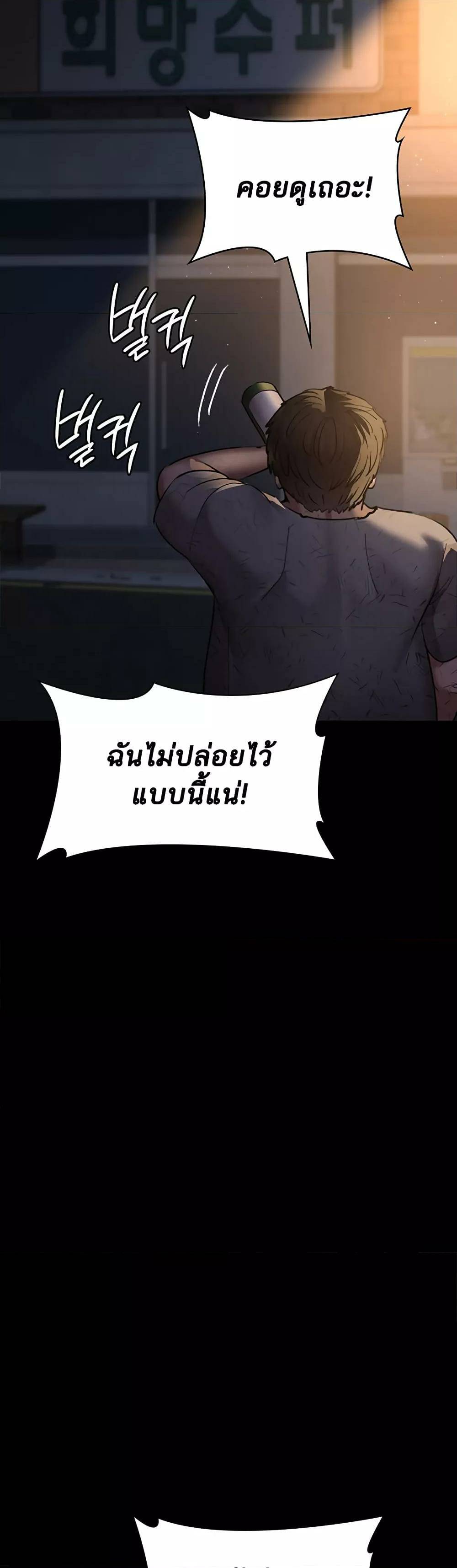 0017.jpg