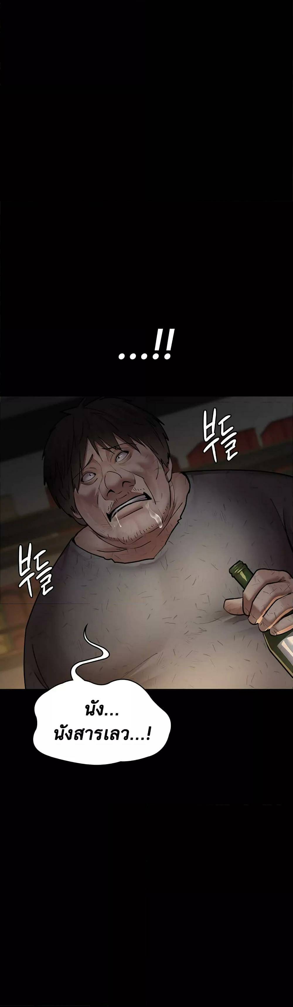 0021.jpg