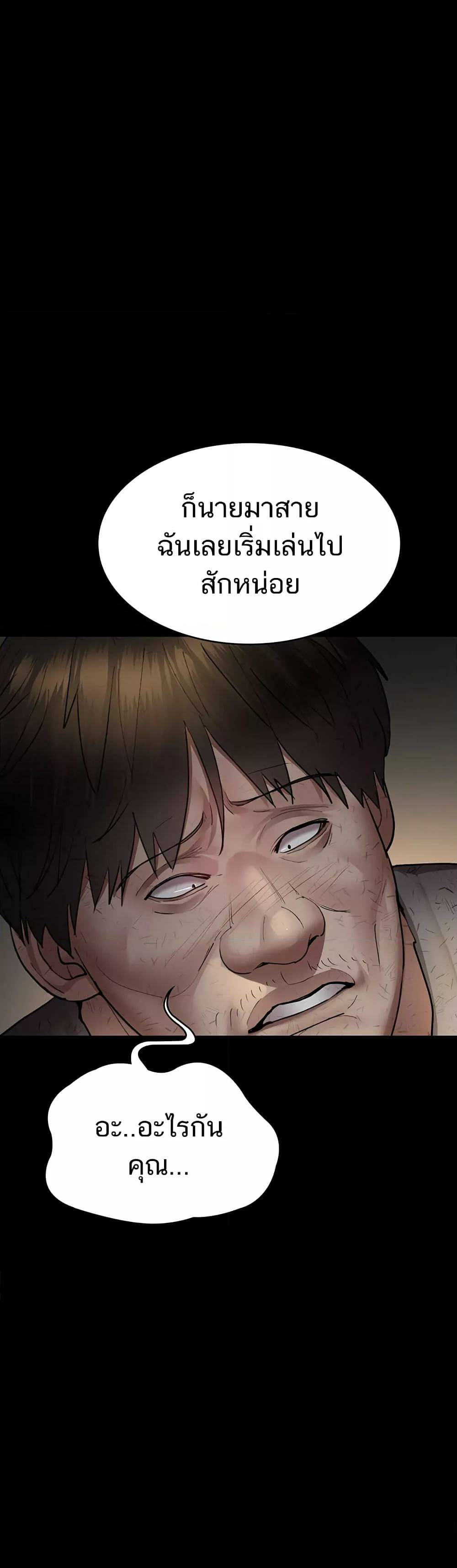 0025.jpg