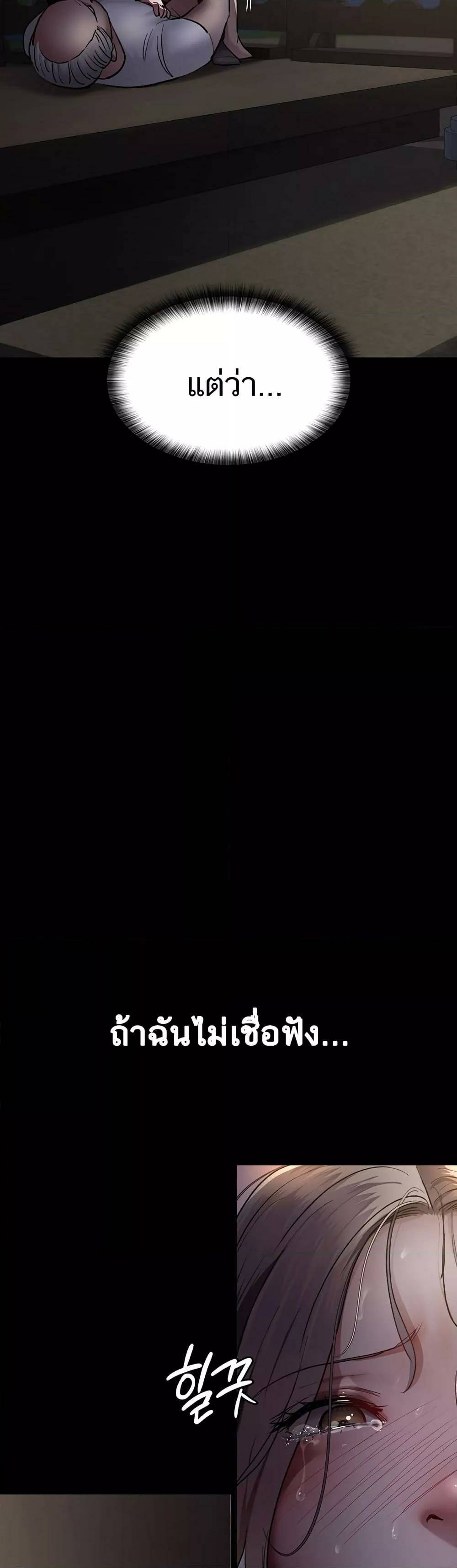 0056.jpg