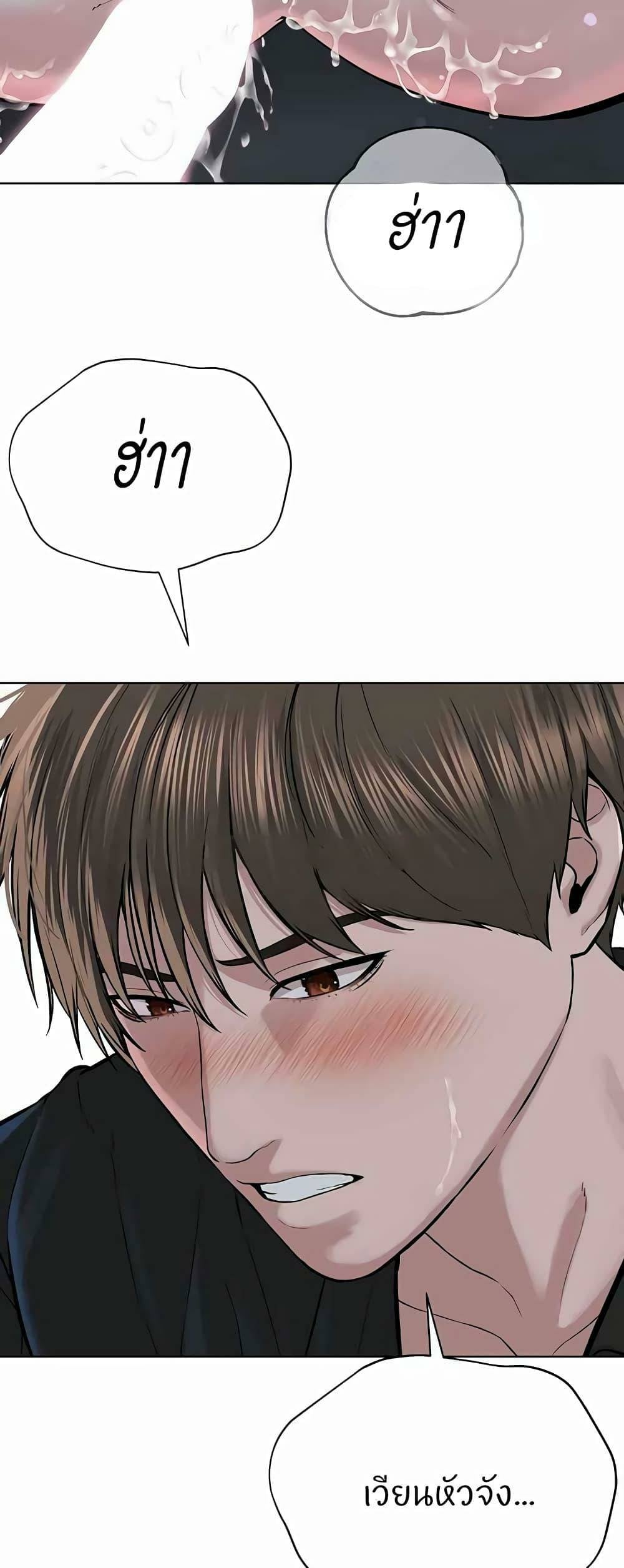 0005.jpg