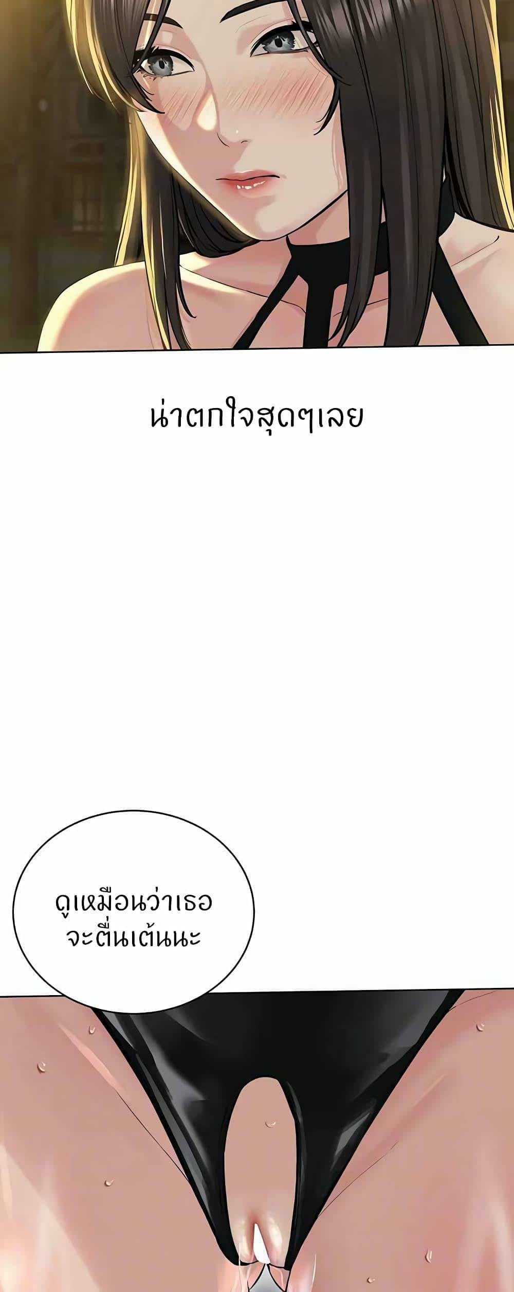 0018.jpg