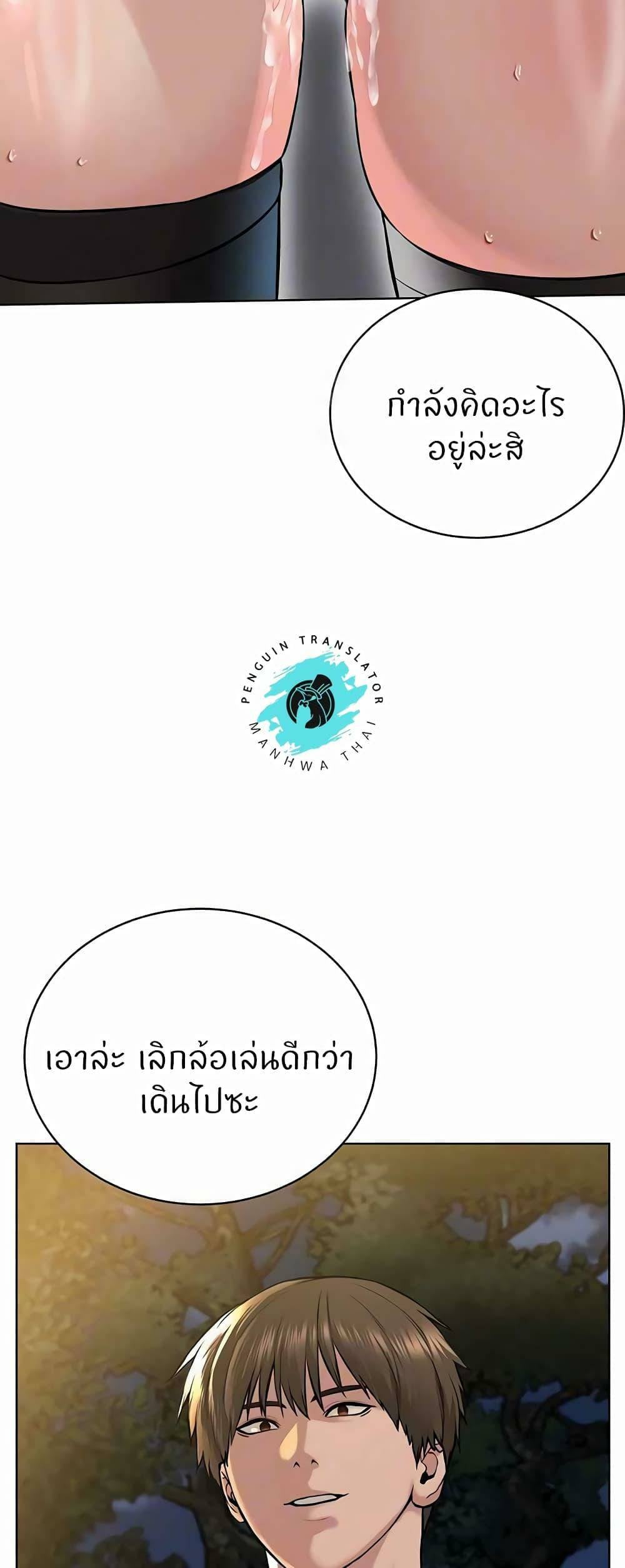 0019.jpg