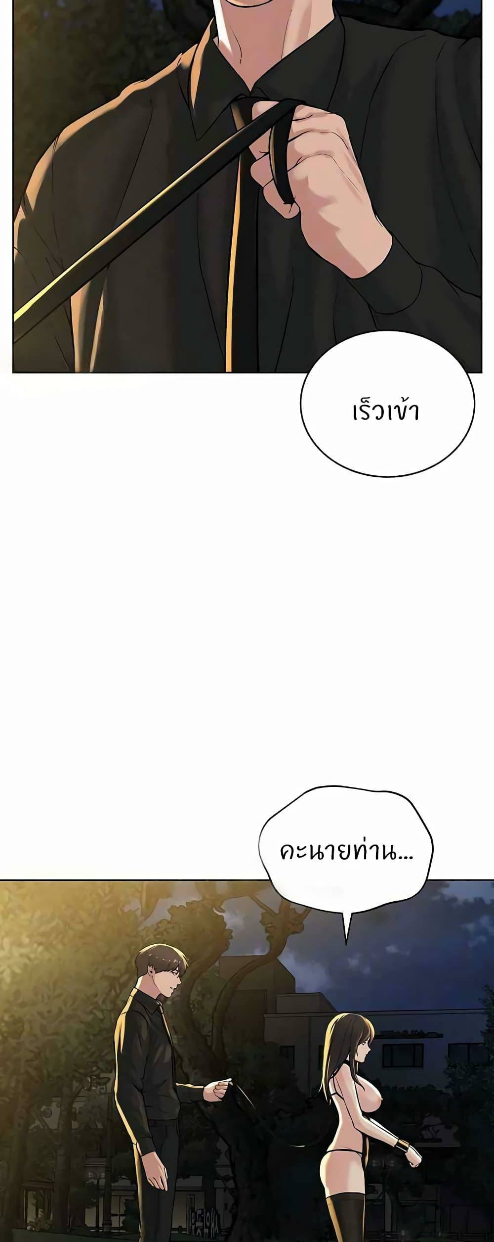 0020.jpg