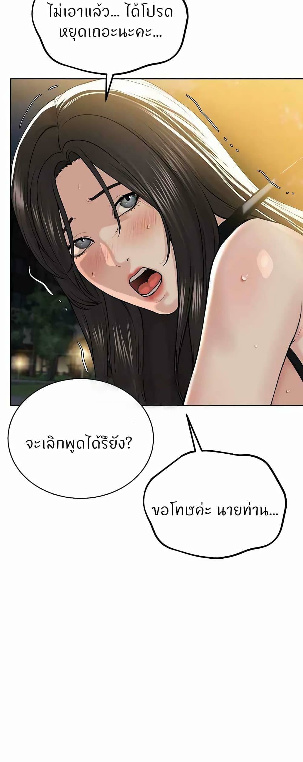 0034.jpg