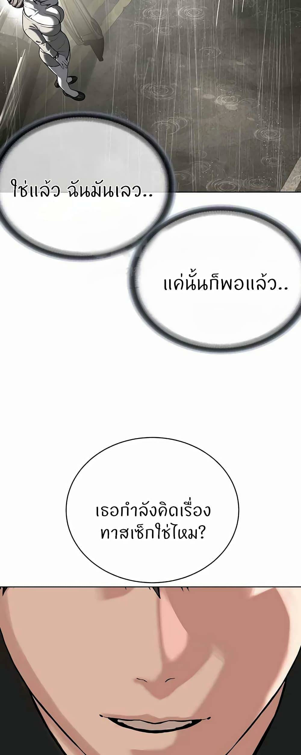 0055.jpg